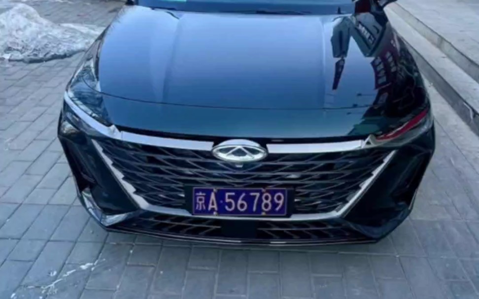 艾瑞泽8,这车牌是真的吗?#艾瑞泽8 #奇瑞汽车 #汽车 #街拍