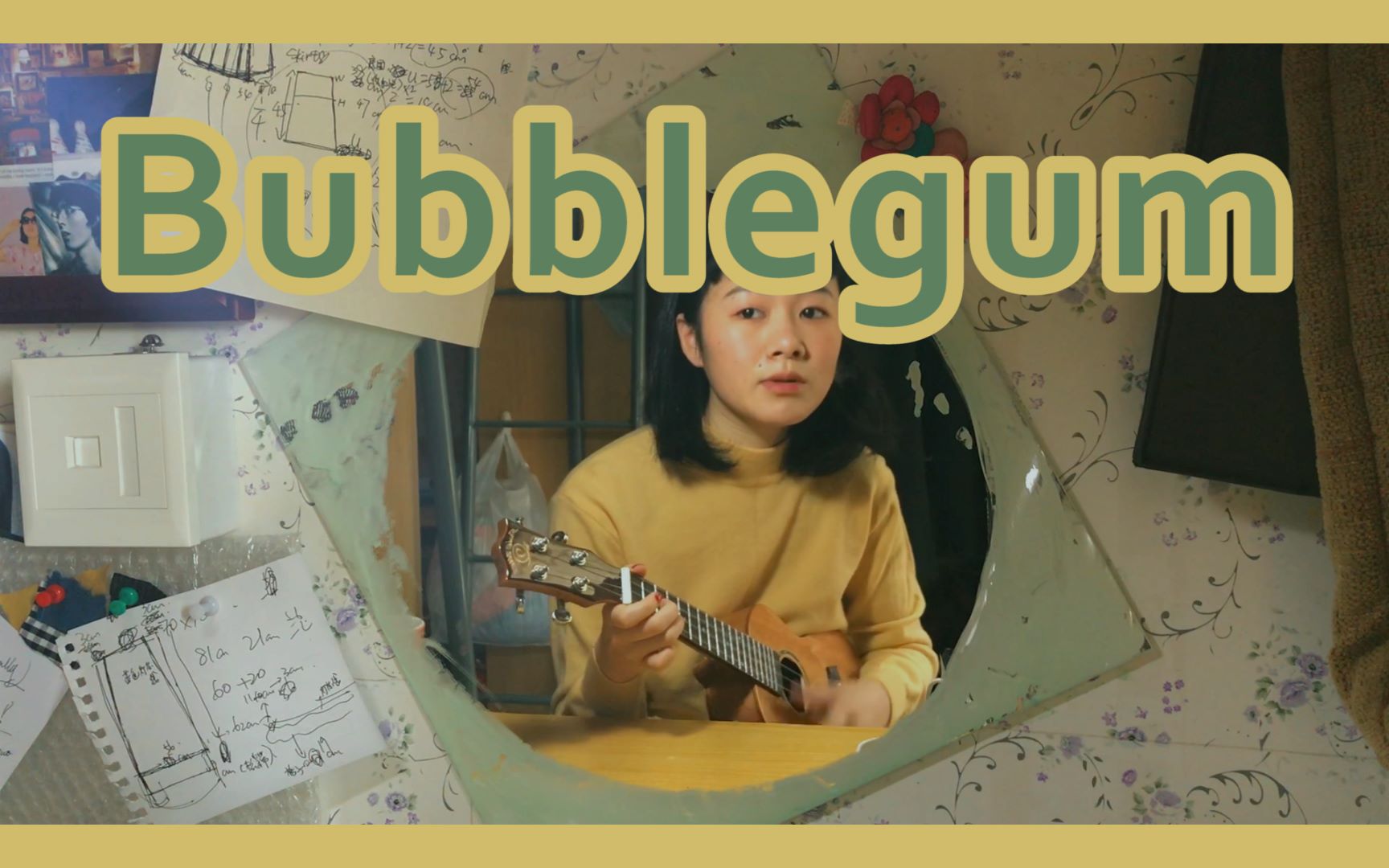 bubblegum - clairo cover 尤克里里