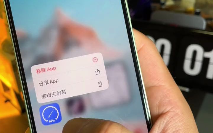 百分之九十九的人都不知道如何检测自己的iPhone是否还防水