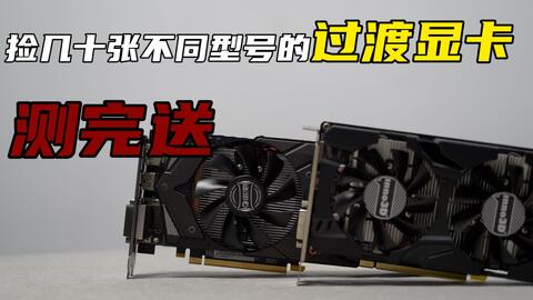 Gtx 950 vs rx on sale 570