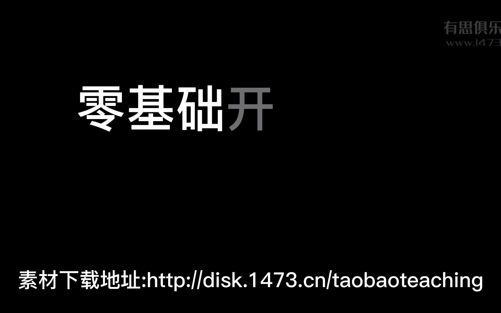 218、mysql产品表设置主键,设置字段不能为空哔哩哔哩bilibili