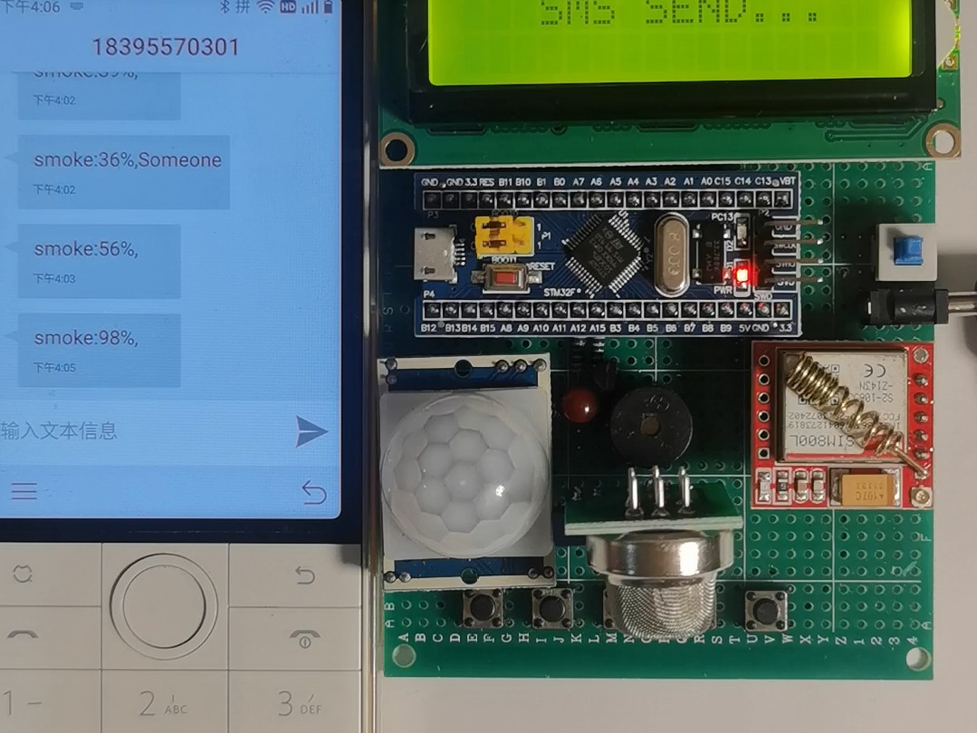 基于STM32单片机GSM短信火灾报警 烟雾温度温湿度防盗报警系统DIY 系统设计(实物+程序+原理图+其他资料)715哔哩哔哩bilibili