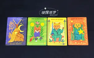 Tải video: 读心🔮他有什么没说出口的心里话（不限关系）