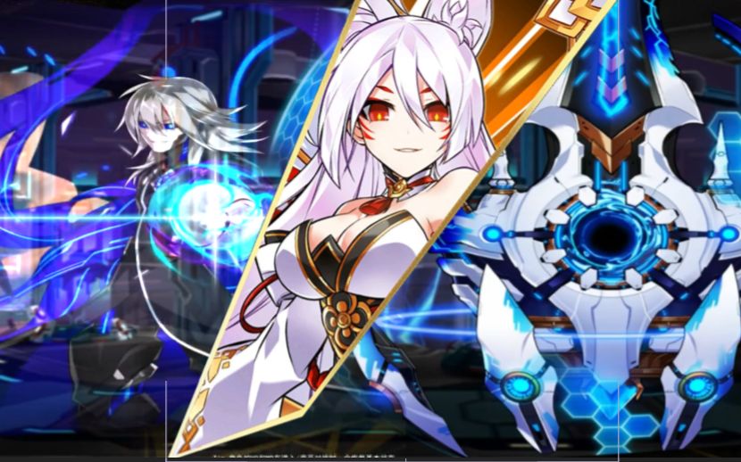 艾尔之光-大罗sh-【11-4 11-5】4.