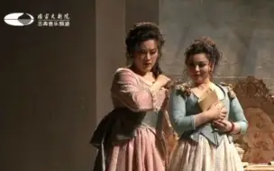 Download Video: 【2013】于冠群黄英演唱《微风轻拂》（信件二重唱）！莫扎特给俩女高写二重唱是有点意思。。