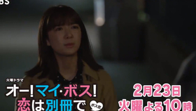 Luv Bias Kis My Ft2 Mステ 哔哩哔哩 つロ干杯 Bilibili