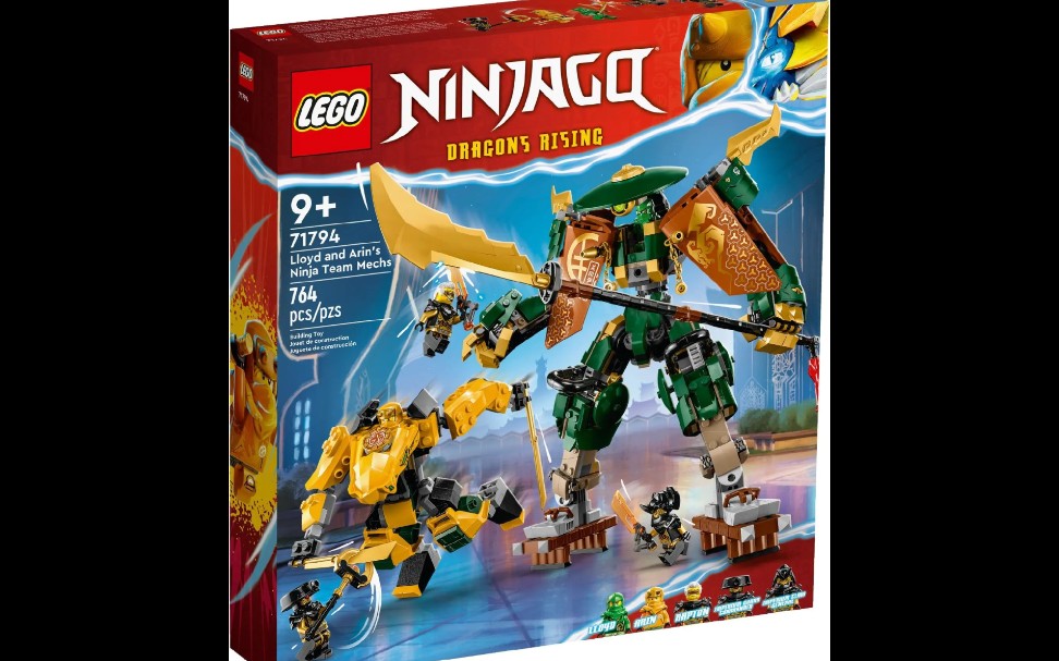 乐高 幻影忍者 71794 劳埃德与阿林的忍者团队机甲 速组评测