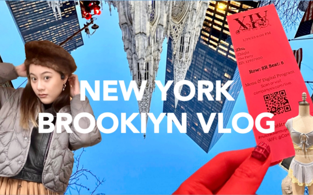 vlog 21 纽约最火脱衣舞俱乐部nutcracker burlesque show|布鲁克林