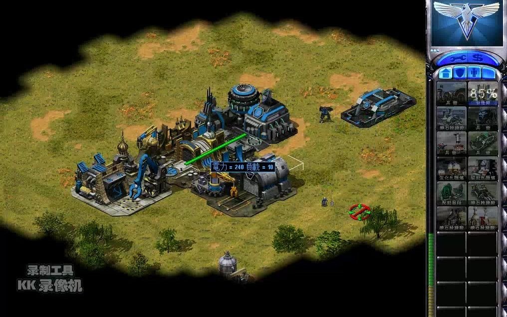 心灵终结阵营大混战ep1