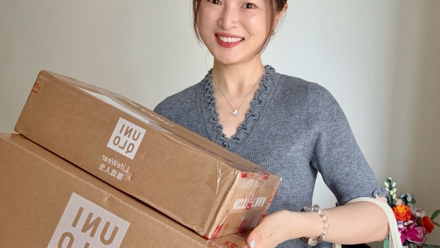 优衣库折扣这些可入～