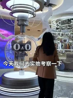 定制家具惨遭吐槽?实地考察好莱客天猫联名家居馆哔哩哔哩bilibili