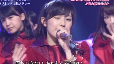 鈴@同梱しないでお願い(✿゜▽゜)ノ　　小嶋陽菜セット② 鈴@同梱しないでお願い(✿゜▽゜)ノ 小嶋陽菜セット②