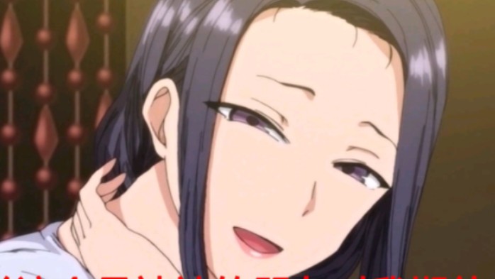 经典老番推荐雷火剑的ntr牛头人ova 催眠指导#4宫岛椿的情景,免费分享