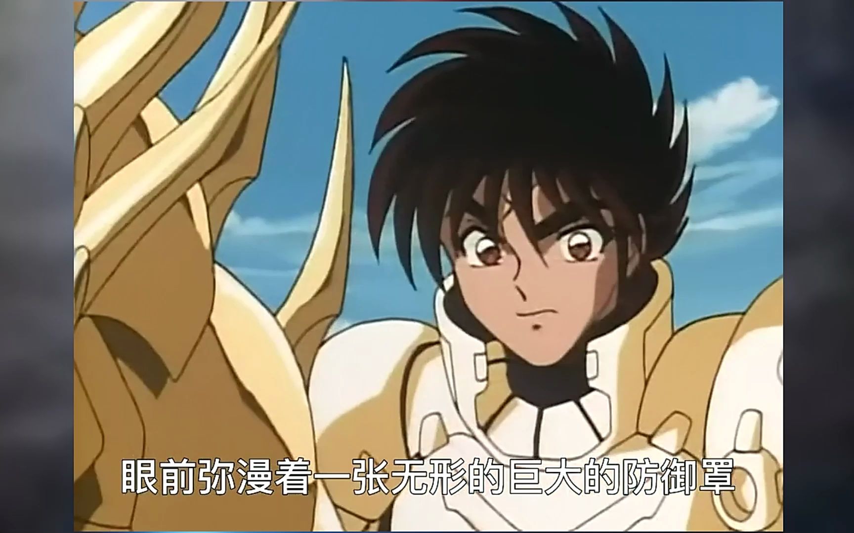 大败蚁狮面兽!小丑贾古拉登场!