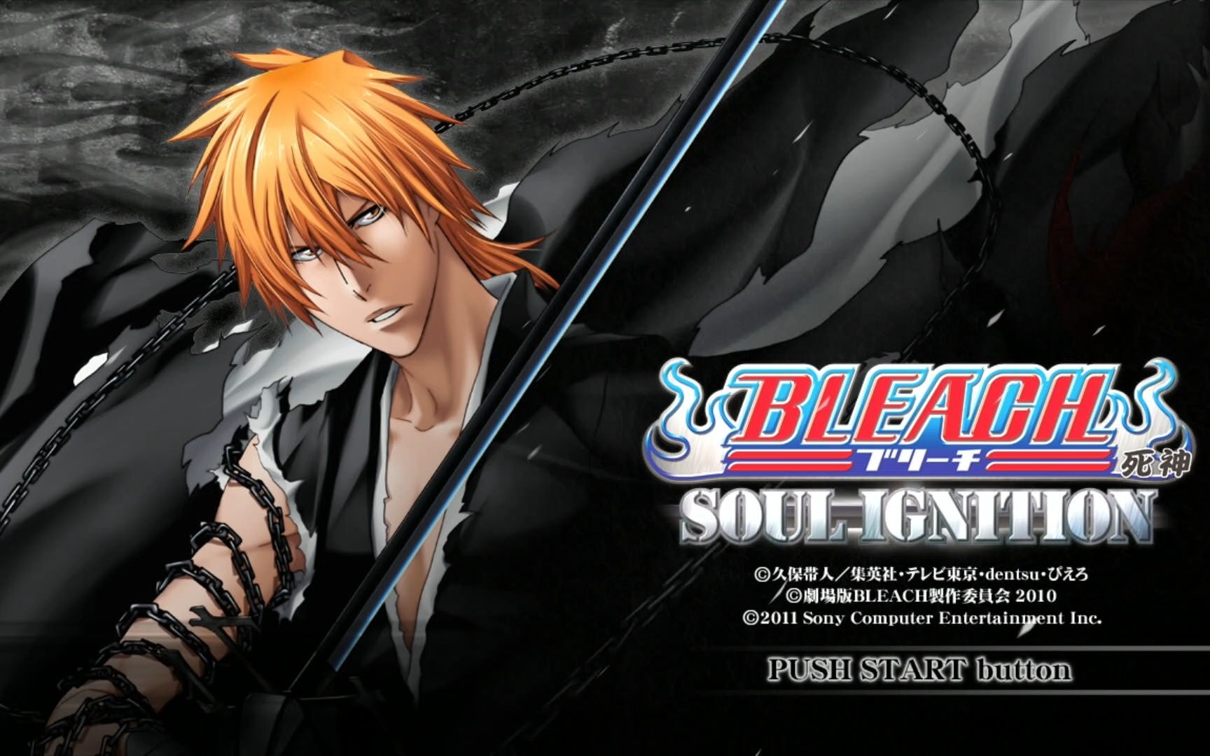 ps3中文游戏031_死神灵魂燃烧_官方中文