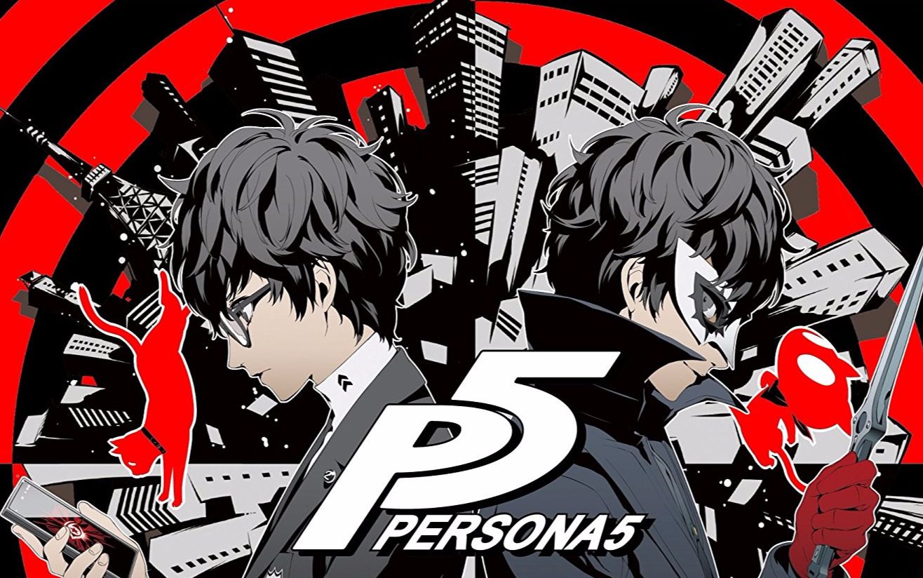 p5各版本限定特典对比