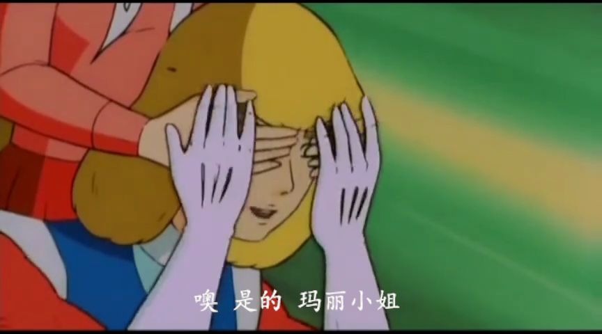 【译制腔撞上台湾腔】猜猜我是谁?