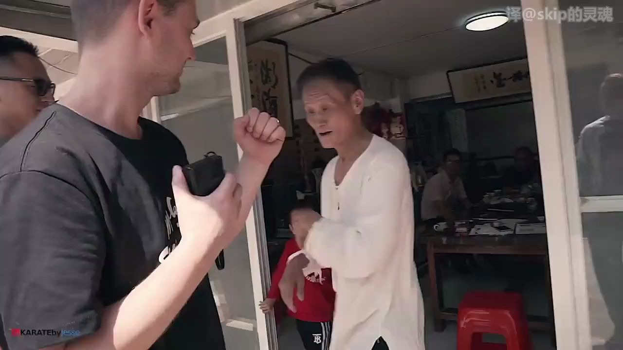 [图]【中字】Karate Nerd in China EP.5 香店拳【Jesse Enkamp】（空手道武痴在中国）