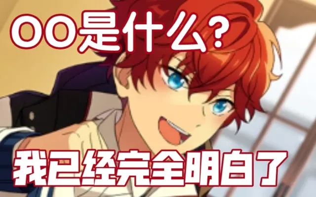ないないないよ的个人空间 哔哩哔哩 Bilibili