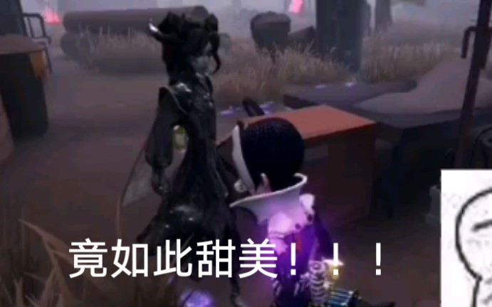 【第五人格/摄殓CP】匹配遇到先生!杀三个只放“你”一个.哔哩哔哩bilibili