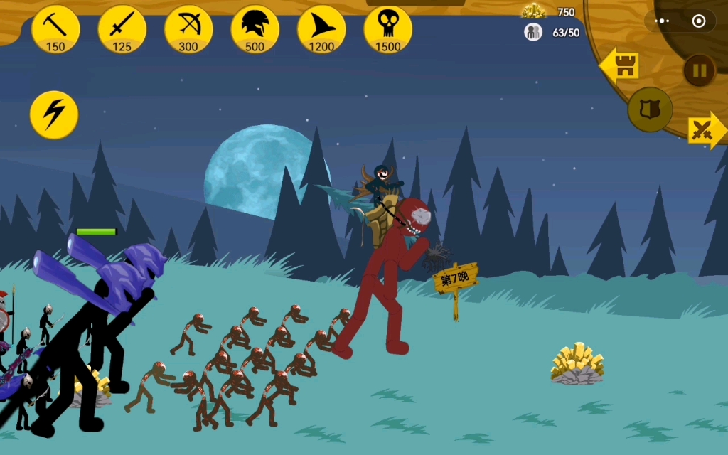 火柴人战争(盗版)无尽僵尸.看简介