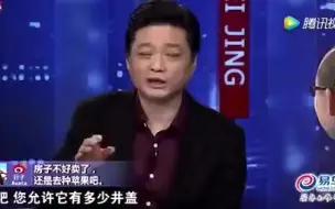 Скачать видео: 面对崔永元犀利提问，地产大亨结结巴巴！直言：我上当了！