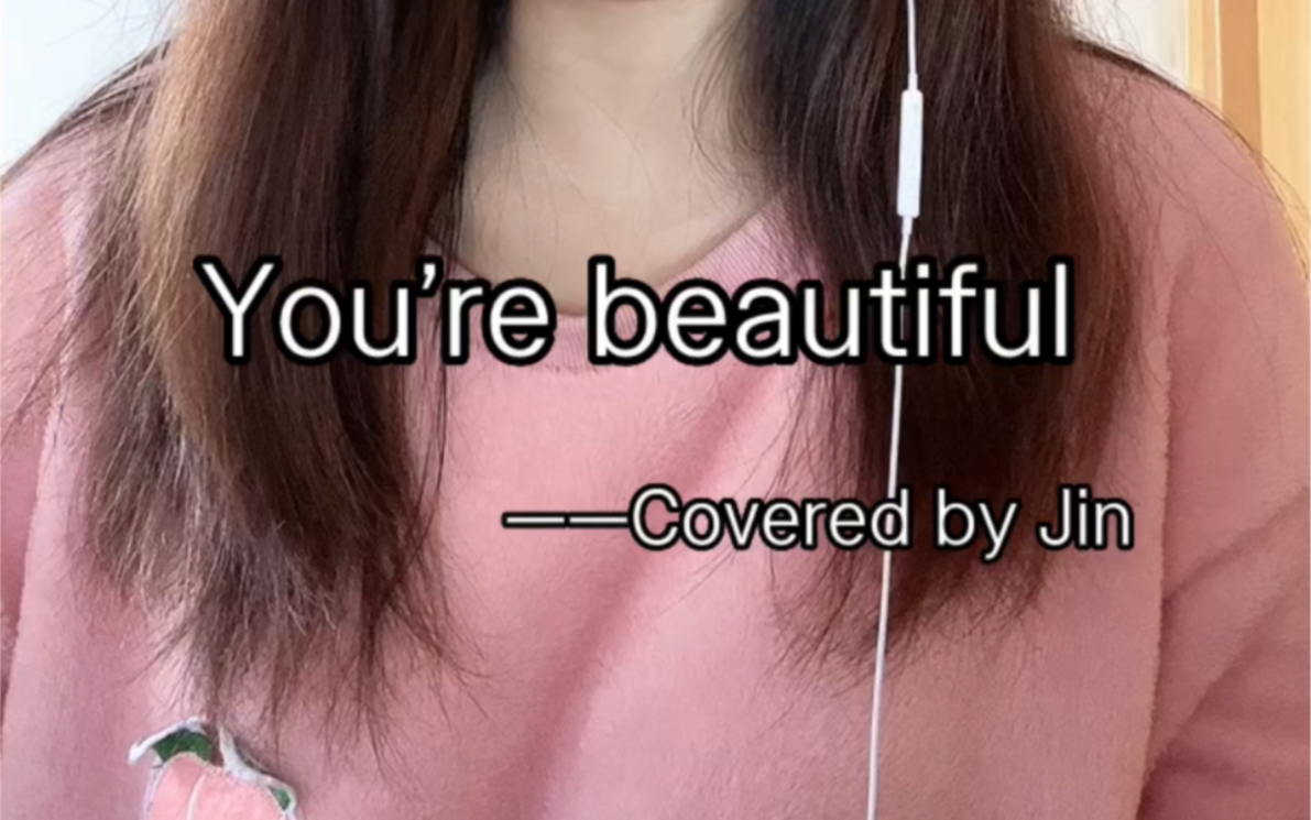 [图]《You’re beautiful》Covered by Jin