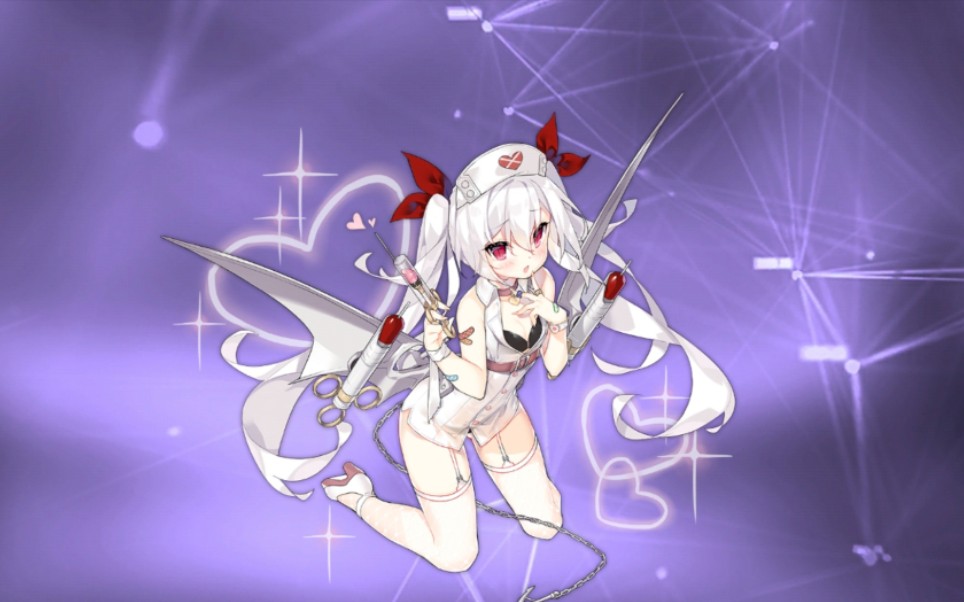 【梦魇天袭者】《碧蓝航线》钉宫声优的小恶魔皮肤吸血鬼,这语音包