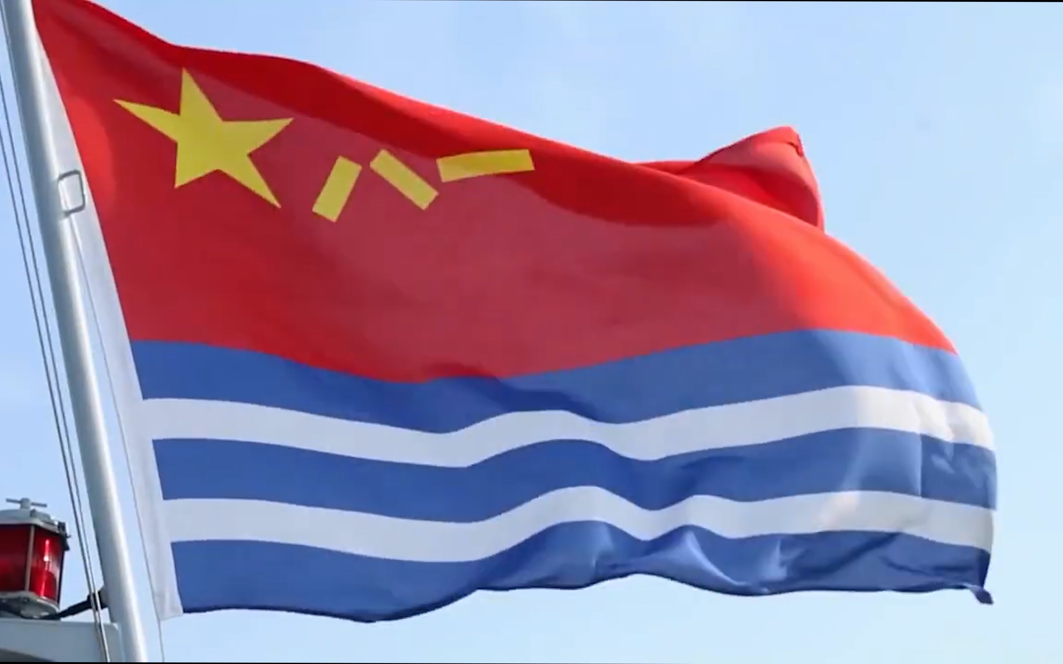 为什么 中华有为