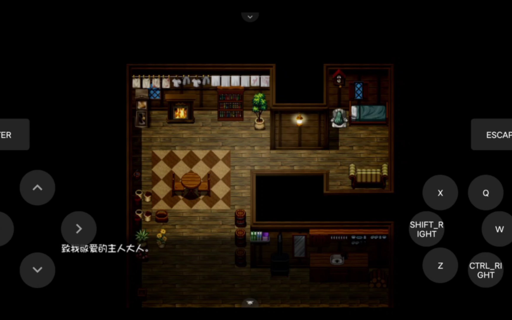blacksouls2:击败噩梦 尸龙 贾巴沃克