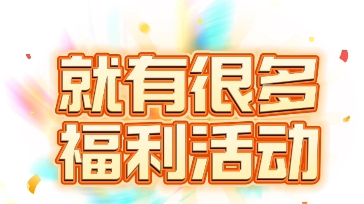 2024年移动流量活动大全:如何每天免费领取流量红利! #移动流量 #免费流量 #广东移动哔哩哔哩bilibili