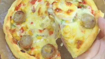 不用揉面不用醒面的豪华剩宴，家庭版至尊披萨与红糖糍粑，嘎嘎炫
