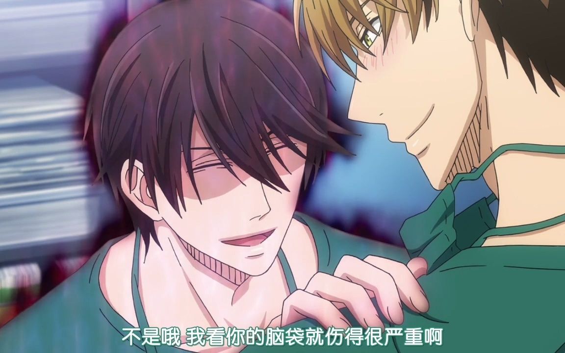 前方高能抱胁剧场版来啦高人太诱人了我让最想被拥抱的男人给威胁了