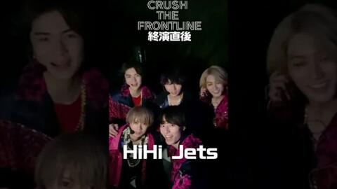 中字】HiHi Jets【con终演结束后】CRUSH THE FRONTLINE in横滨PIA