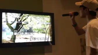 清水翔太側に Cover Taiga 哔哩哔哩 Bilibili