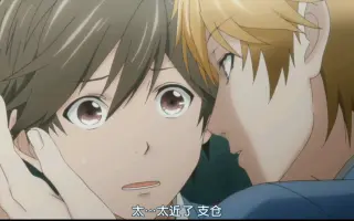 大柴健介 搜索结果 哔哩哔哩 Bilibili