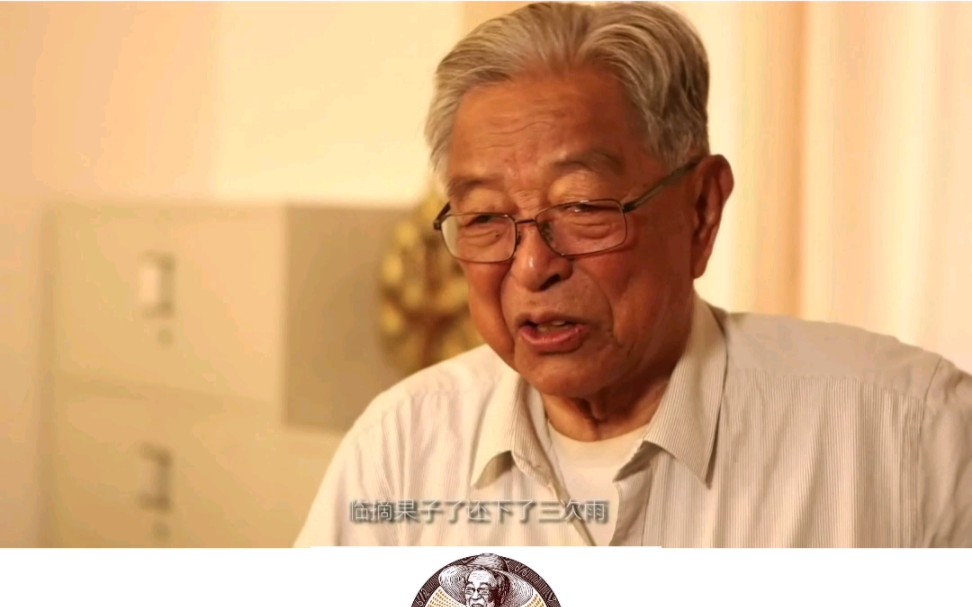 褚时健,51岁,任玉溪卷烟厂厂长,成为亚洲烟王.71岁,被判无期徒刑入狱.74岁,承包2400亩荒山,二次创业.84岁,成为中国橙王,亿万富翁.哔...