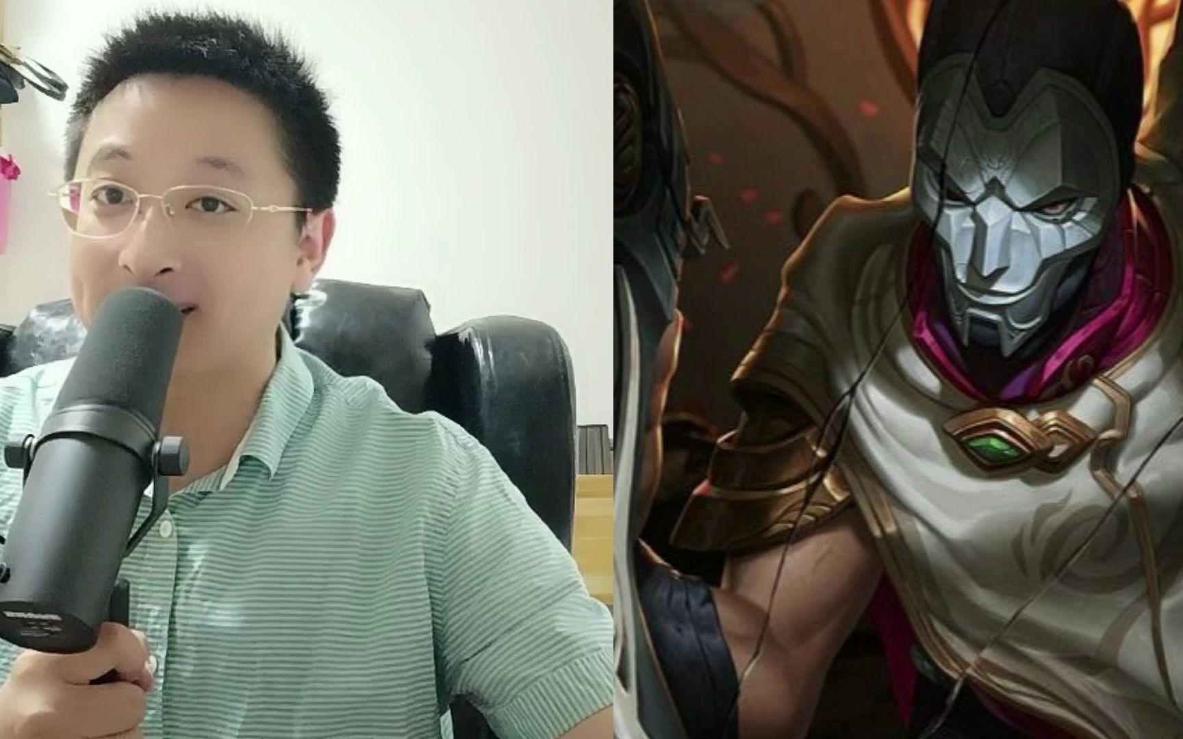 配音时刻-戏命师烬