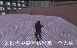 Cs救人质 搜索结果 哔哩哔哩 Bilibili