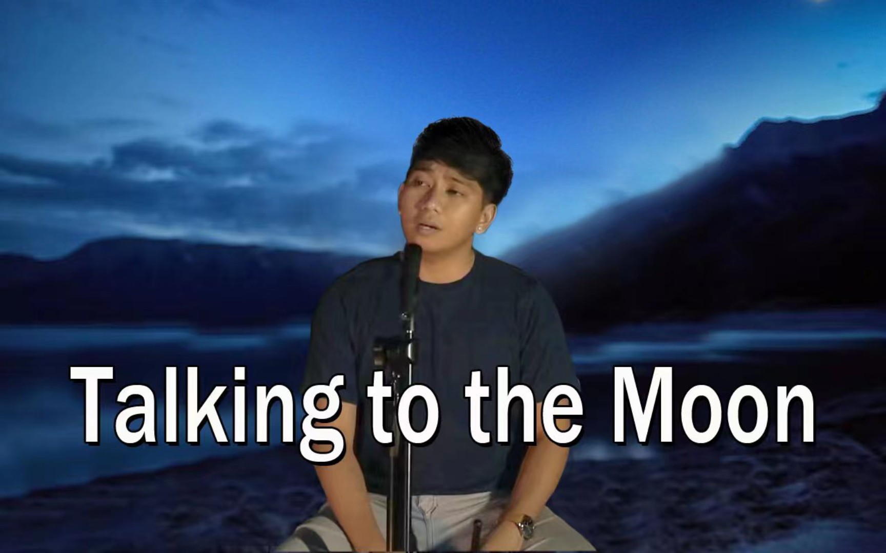 开口跪|《Talking to the Moon》令人魂牵梦绕的旋律!哔哩哔哩bilibili