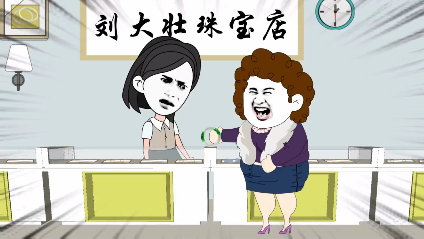无知泼妇砸坏千万手镯，结果让人大快人心！！！