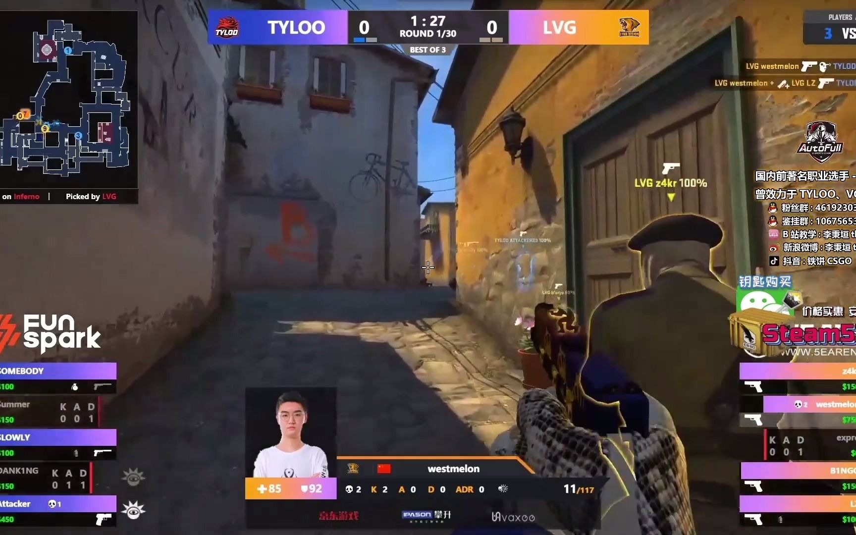 活动作品csgo铁饼解说天禄vslvg2