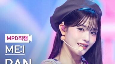 石井蘭｜ME:I】250207 with MUSIC_哔哩哔哩_bilibili