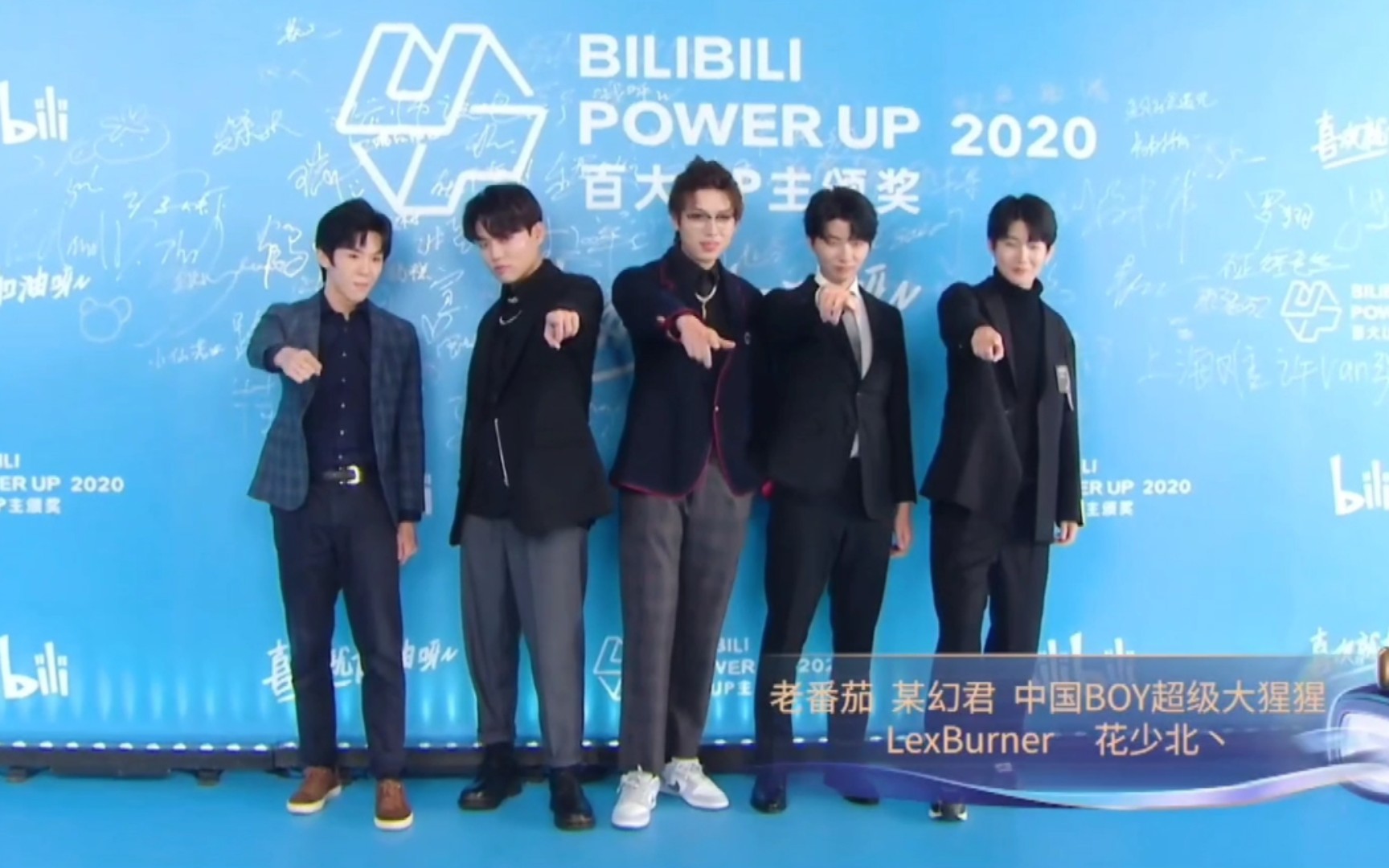 活动作品2021百大up主鸽子们