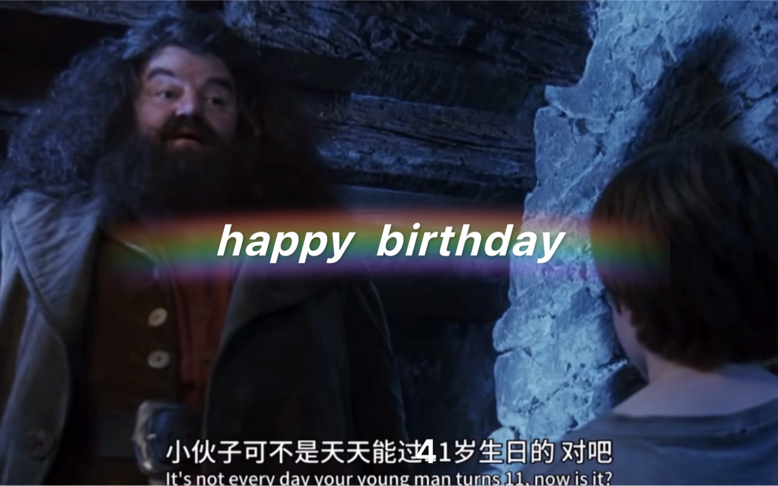 「哈利波特41岁生日」祝大难不死的男孩,生日快乐!