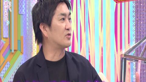 19 10 欅って 書けない ノブコブ吉村から共演ngを撤回してもらおう 後 哔哩哔哩 Bilibili