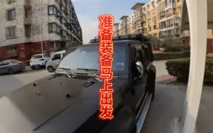 Télécharger la video: 【小辫老妖】新作上线，快来看看！