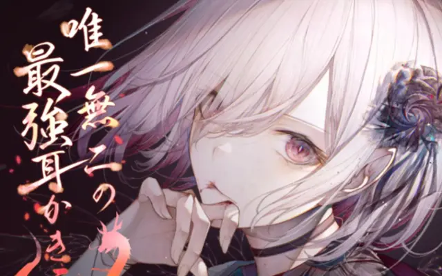 Aqua Man的个人空间 哔哩哔哩 Bilibili