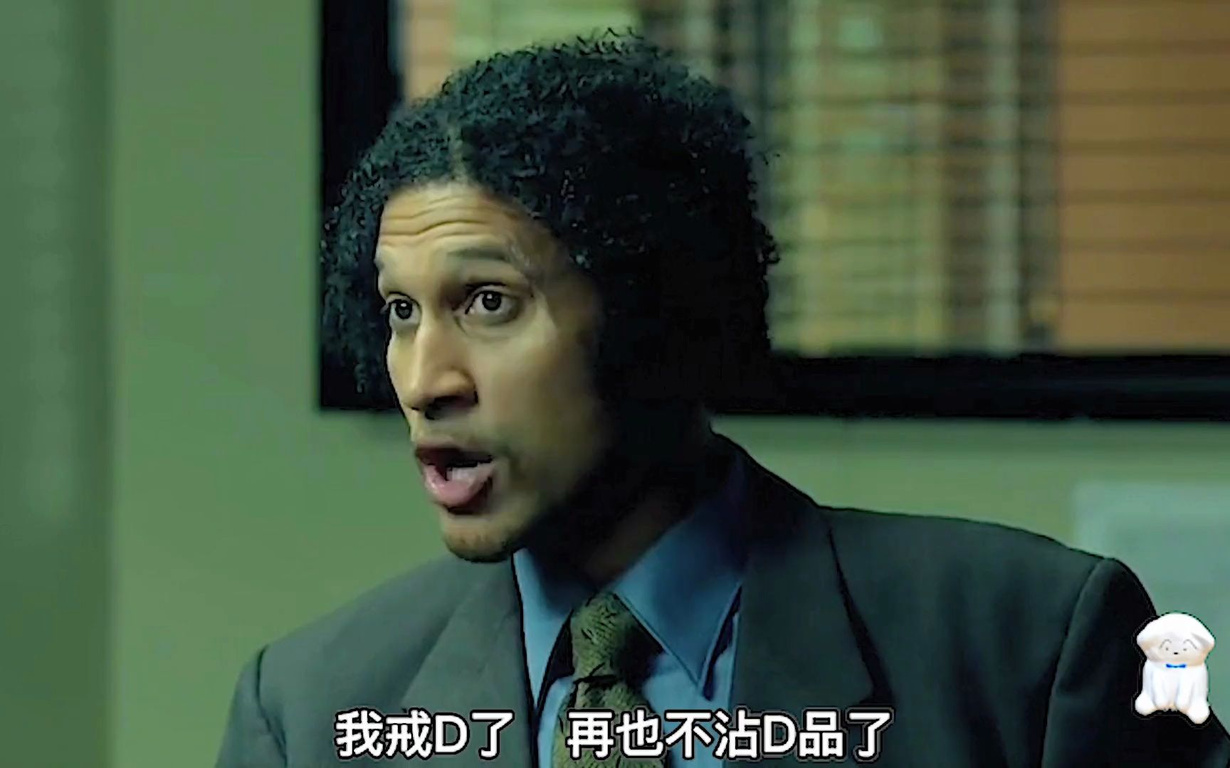 安追:我走过最远的路就是咪根的套路.