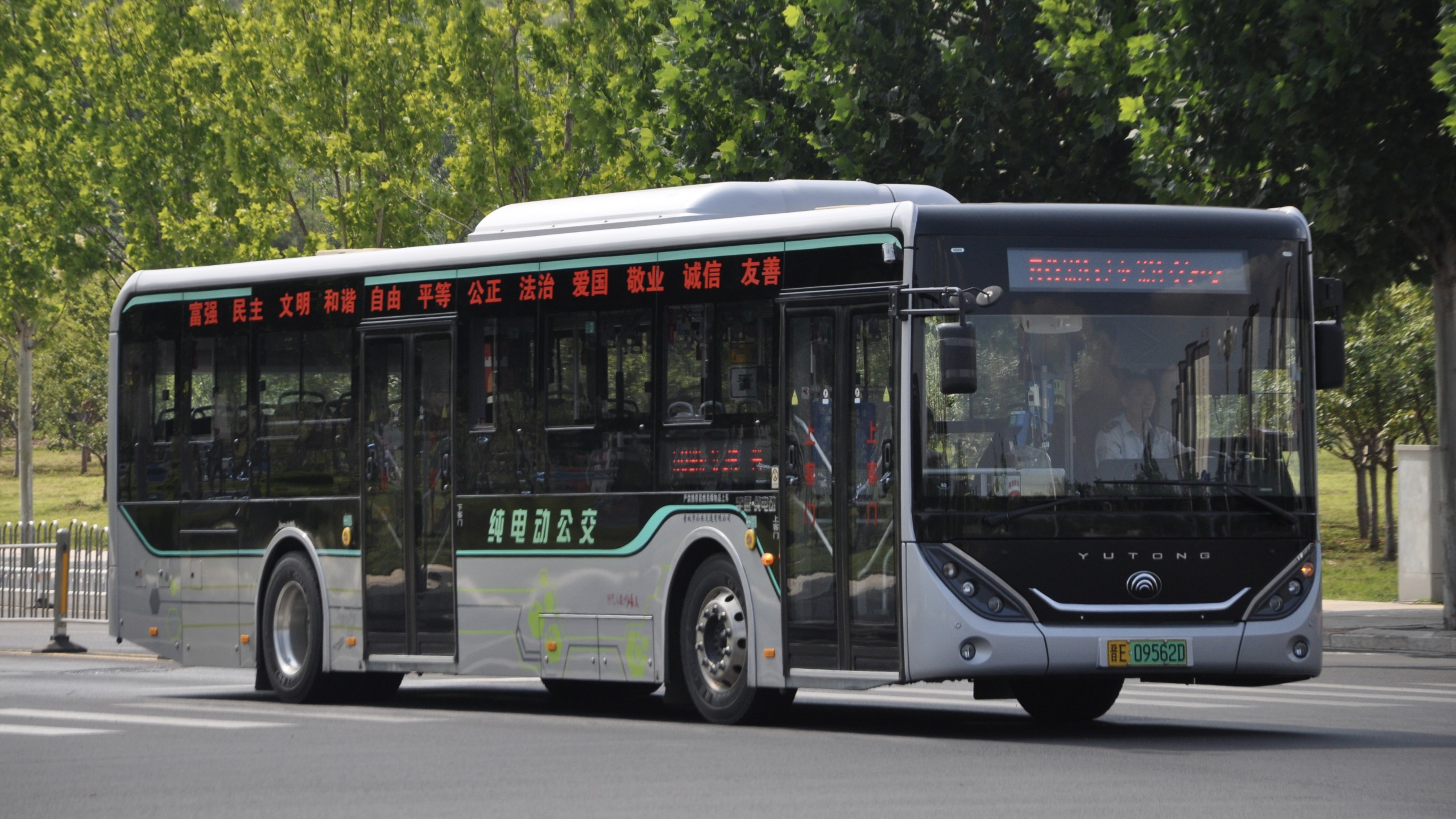 12米原色大宇光太带派了,不过以后出场的时候别再抄近道